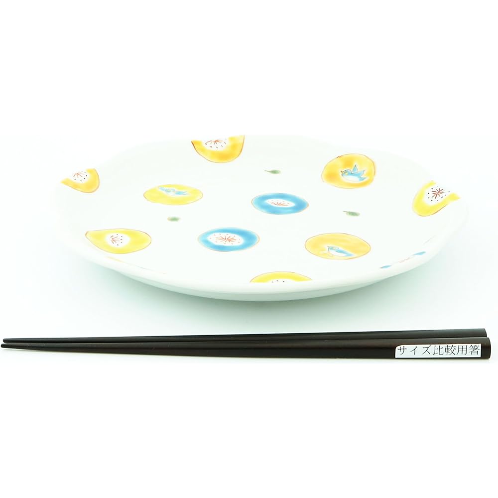 Kutani Ware Takatomo Kawai No. 7.3 Serving Plate Round Pattern Polka Dot K8-324