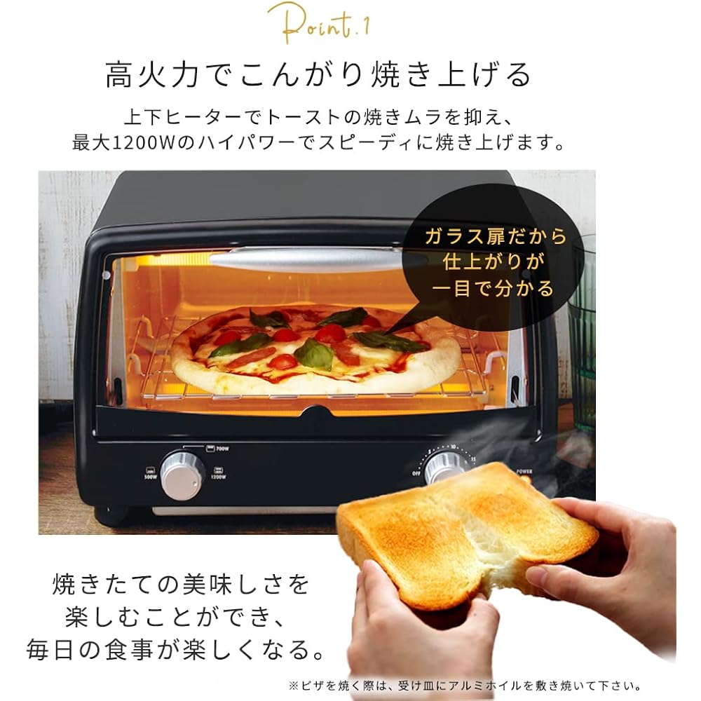 IRIS OHYAMA Toaster, 4 Pieces, High Heat, 30 Minute Timer Function, Toaster Oven, Black POT-412R-B