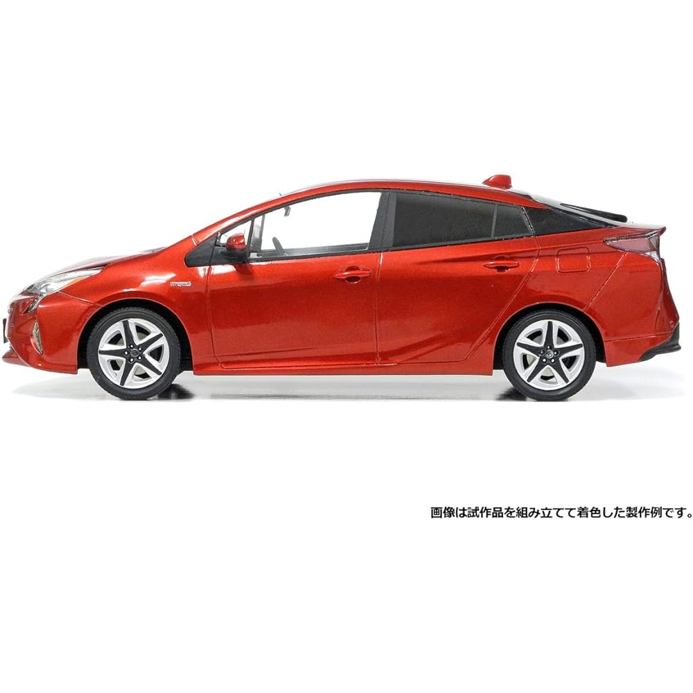 Modelers 1/24 Toyota Prius A Premium Touring Selection 2015 Resin Kit MK010