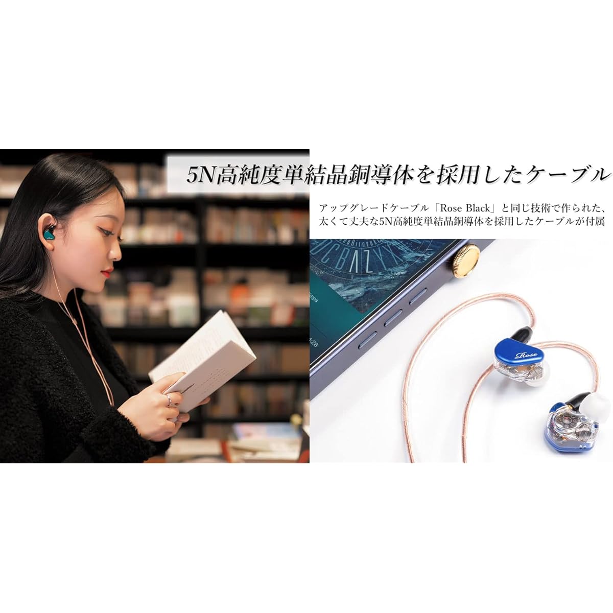 Rose Canal Earphones 4BA+1DD Wired Type 5N Single Crystal Copper Cable 14hz-26000Hz 14Ω 106dB Rose 3rd Generation Driver MMCX No Microphone Qt-9 Mk2s Blue 40g