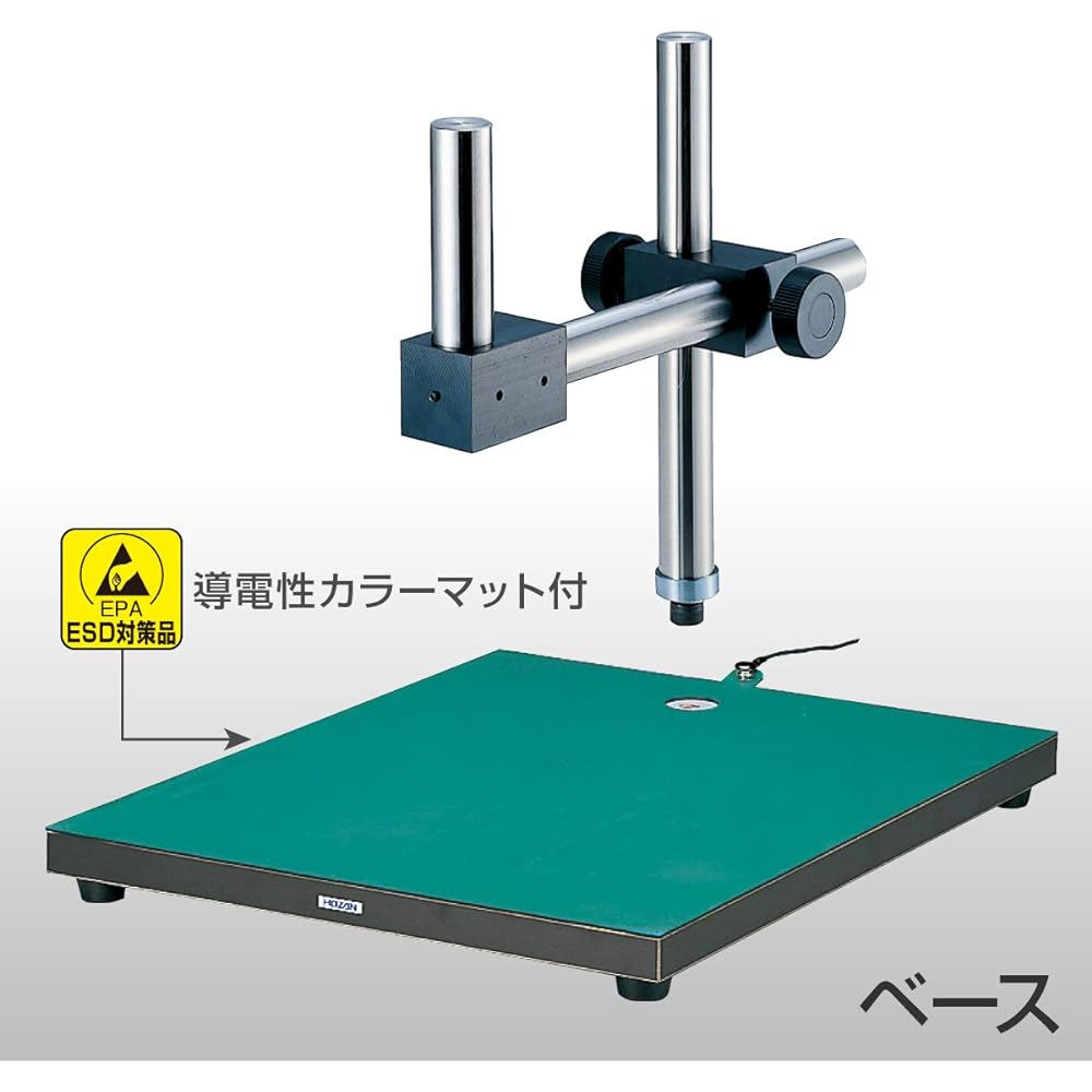 HOZAN Long Base L-KIT616