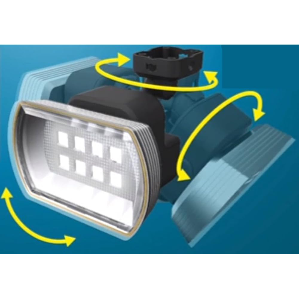 Musashi RITEX Free Arm Type LED Sensor Light (8W Wide) "Solar Type" Rainproof Type S-80L