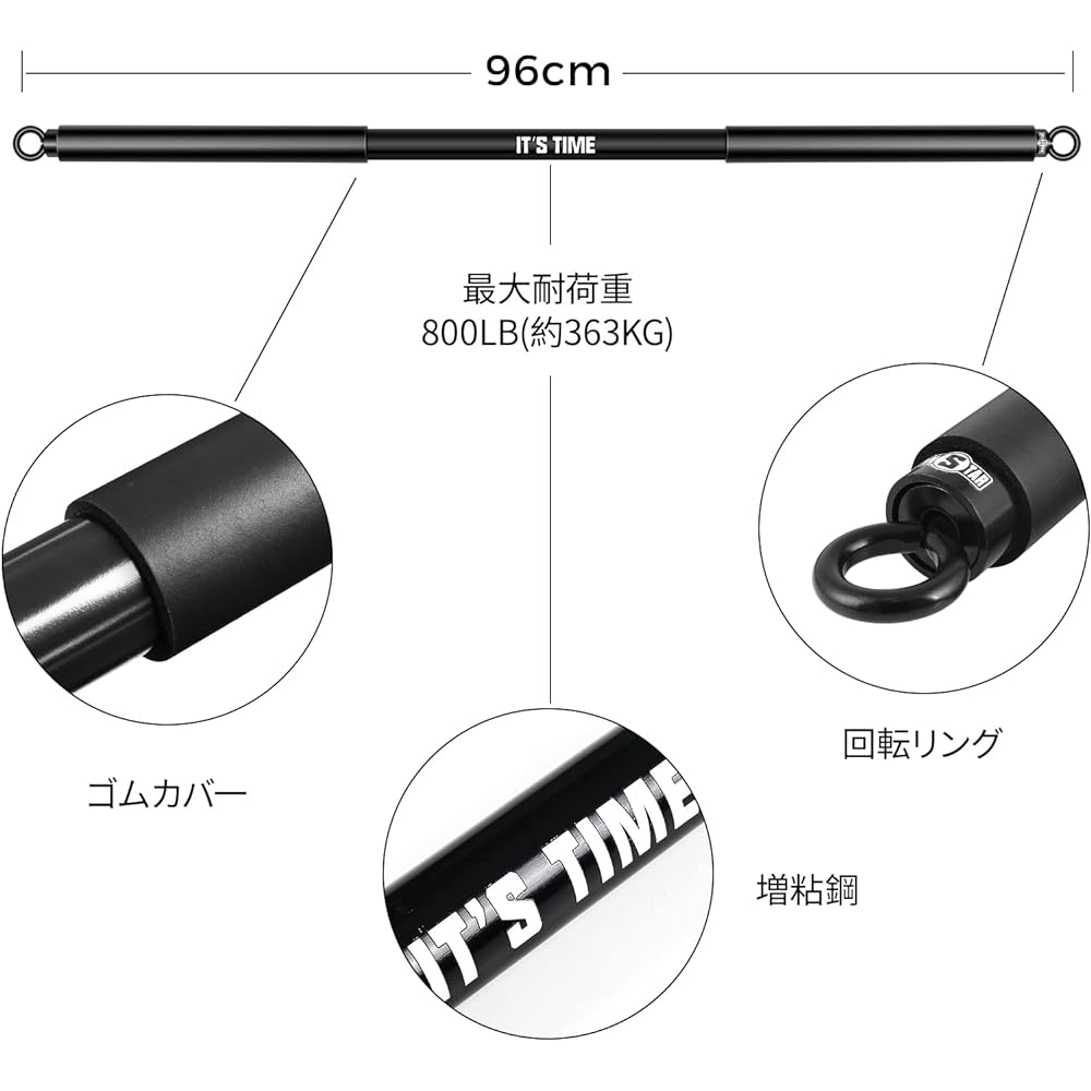INNSTAR Training Home Muscle Training Arm Bar Strength Training Bar 38 Inch Black Maximum Load 800 lbs Exercise Health Equipment Fitness Back Muscles Chest Multifunctional Training Tube Training Band Outdoor Unisex