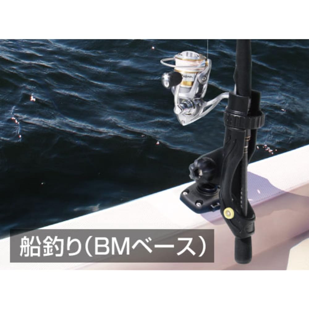 BMO JAPAN Multi Rod Holder
