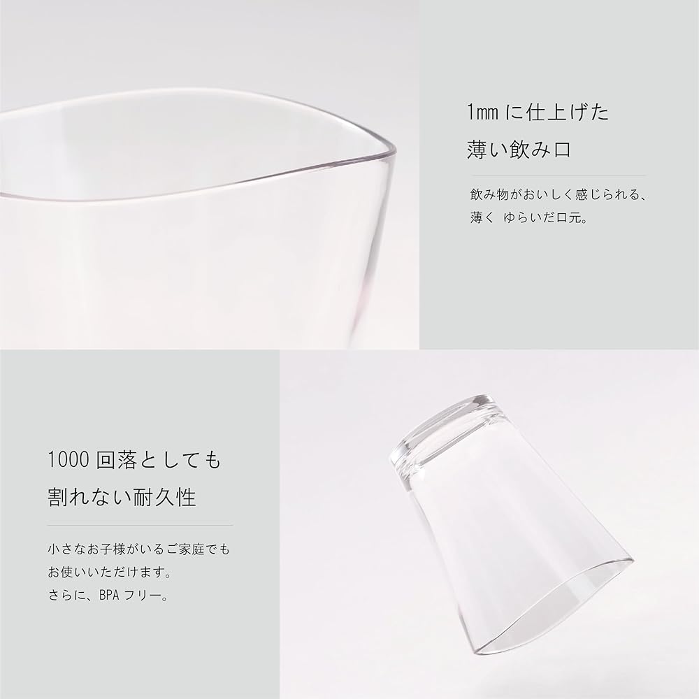 Unbreakable and gentle 2-color fluctuation tumbler TwoTones Pastel 240ml Set of 5 Comes with a lifetime unbreakable guarantee Boxed Gift Present Tritan Cup Plakira