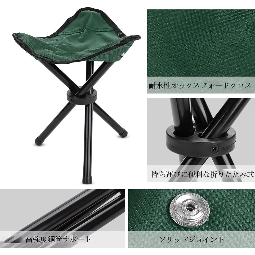 Fishing Tripod Chair, Fishing Chair, Outdoor Folding Chair, Lightweight, Compact, Portable, Load Capacity 100kg, Stable, For Camping/BBQ//Hiking/Travel/Housework/Gardening (S-Green)