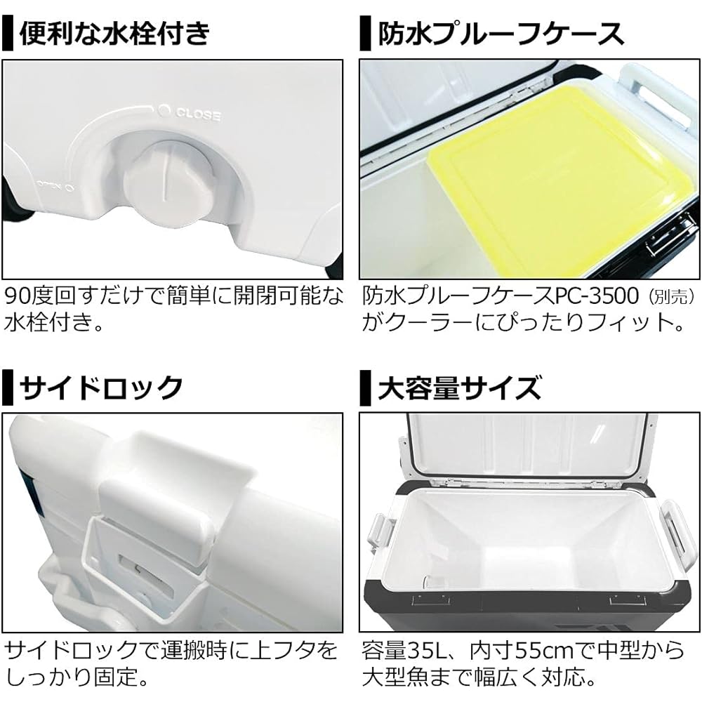 DAIWA Cooler Box Provider Trunk HD II S 3500 IM Red 35 Liters Styrofoam
