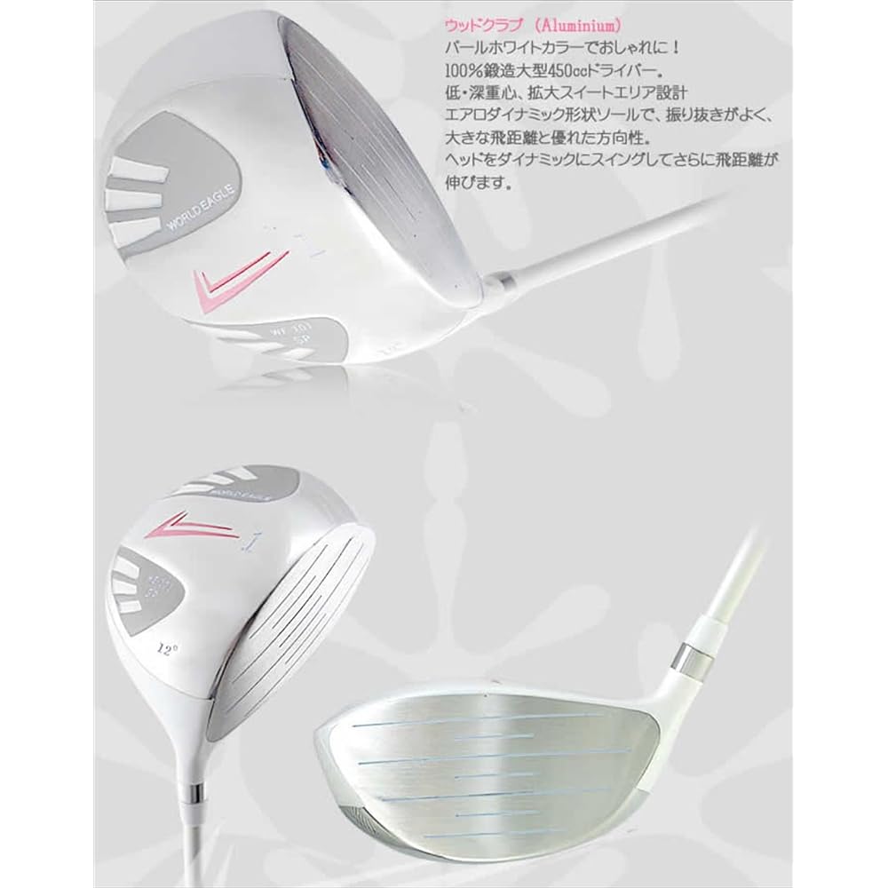 World Eagle 101 Ladies Golf Half Set Club Only Right White