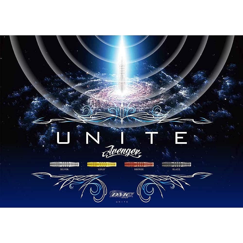 DMC UNITE AVENGER 2BA dart barrel dart set