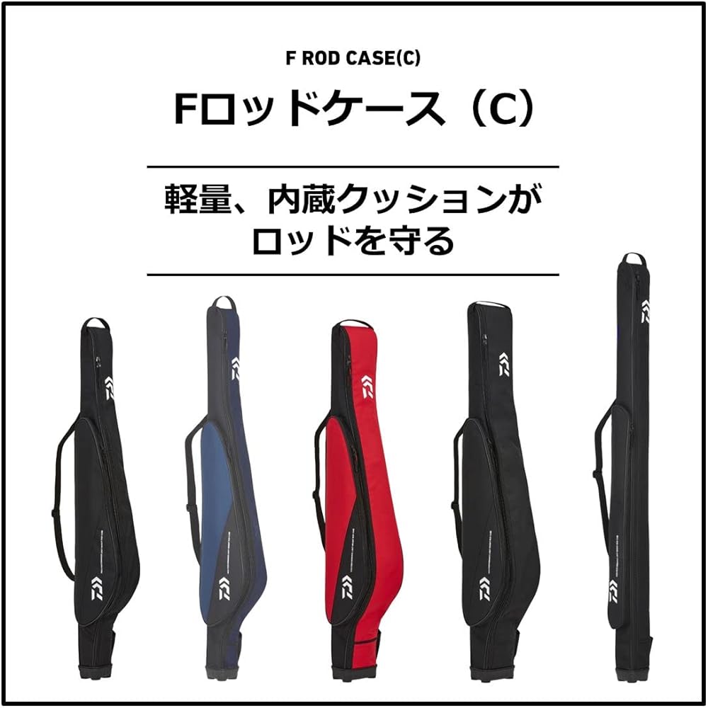 DAIWA F Rod Case 128R/138R/128RW/138RW/155P (C) Various (2023 Model)