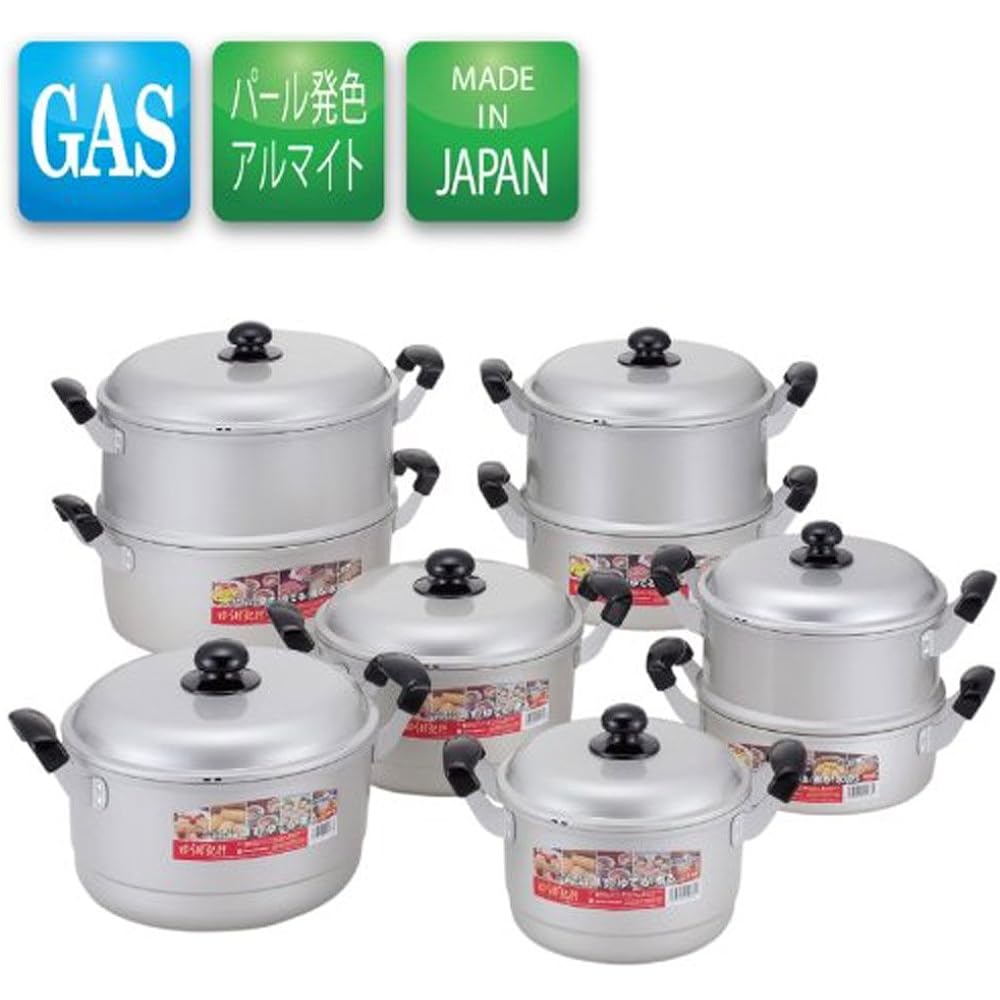 Hokuriku Aluminum Steamer Set 30cm [For Gas Fire Only] Lightweight Yuuge Travel Anodized Made in Japan Silver