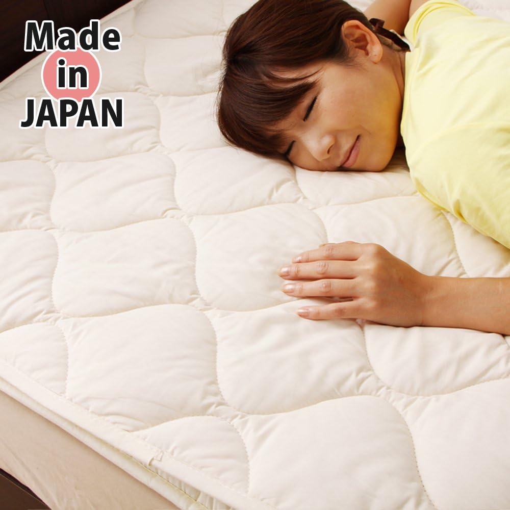 Bed Pad Made in Japan 100% French Premium Wool Bed Pad Single