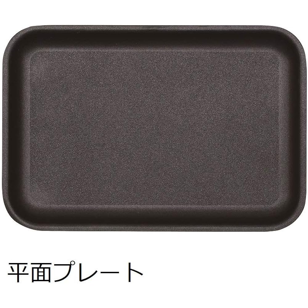 APIX Multi Hot Plate Light Gray FSKP-9919 GY