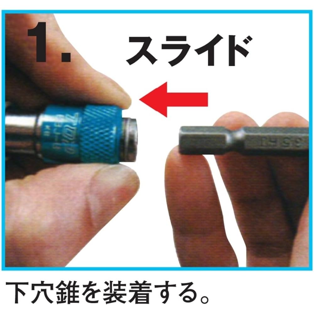 Top (TOP) One-touch bit joint/pilot hole mini type set Drill diameter 4.0mm *6 pieces EBJ-4.0S Tsubame-Sanjo Made in Japan