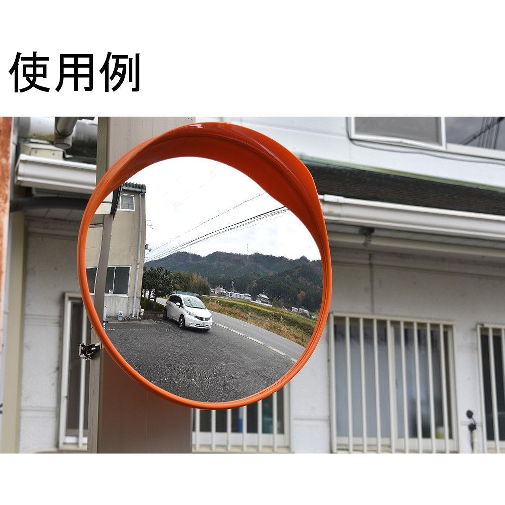 MYST Garage Mirror, For Near/Medium Distance (up to ~20m), Round, Orange, Approx. 350φmm (5104)
