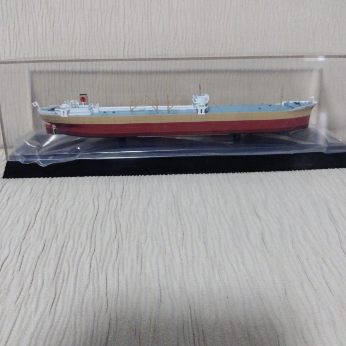 Idemitsu Nisshomaru III