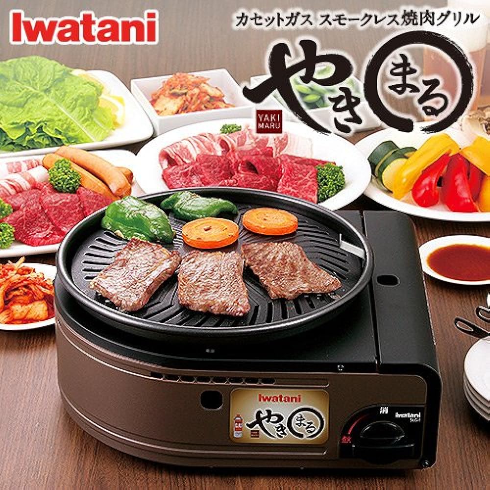 Iwatani Smokeless Yakiniku Grill Yakimaru CB-SLG-1