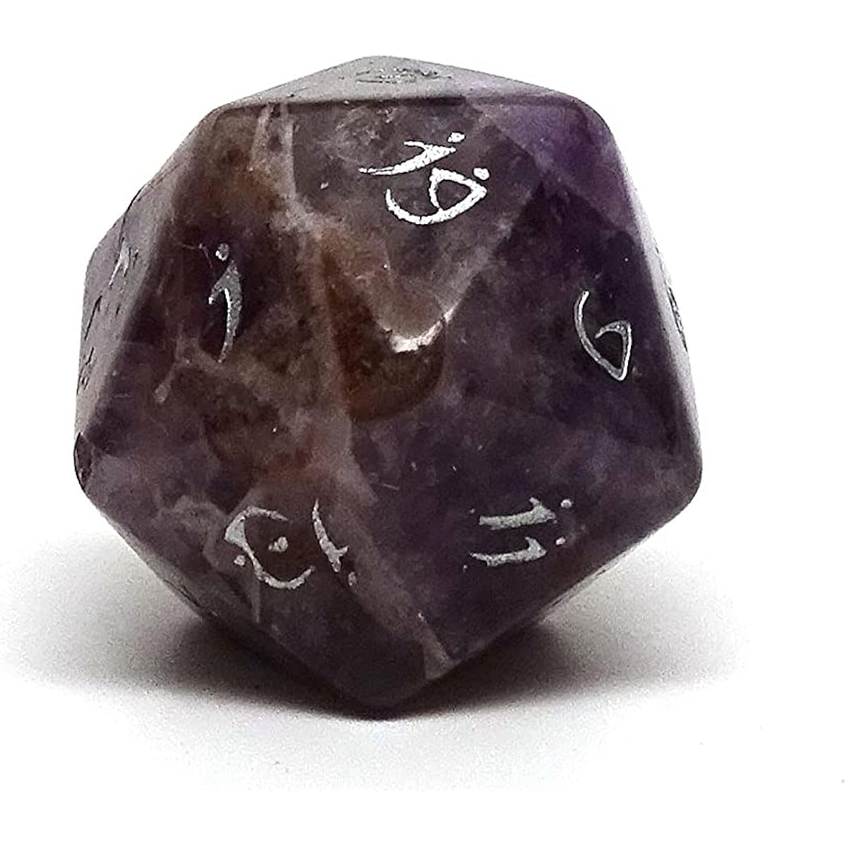 D20 Stone Dice - Elvenkind Font (Amethyst)