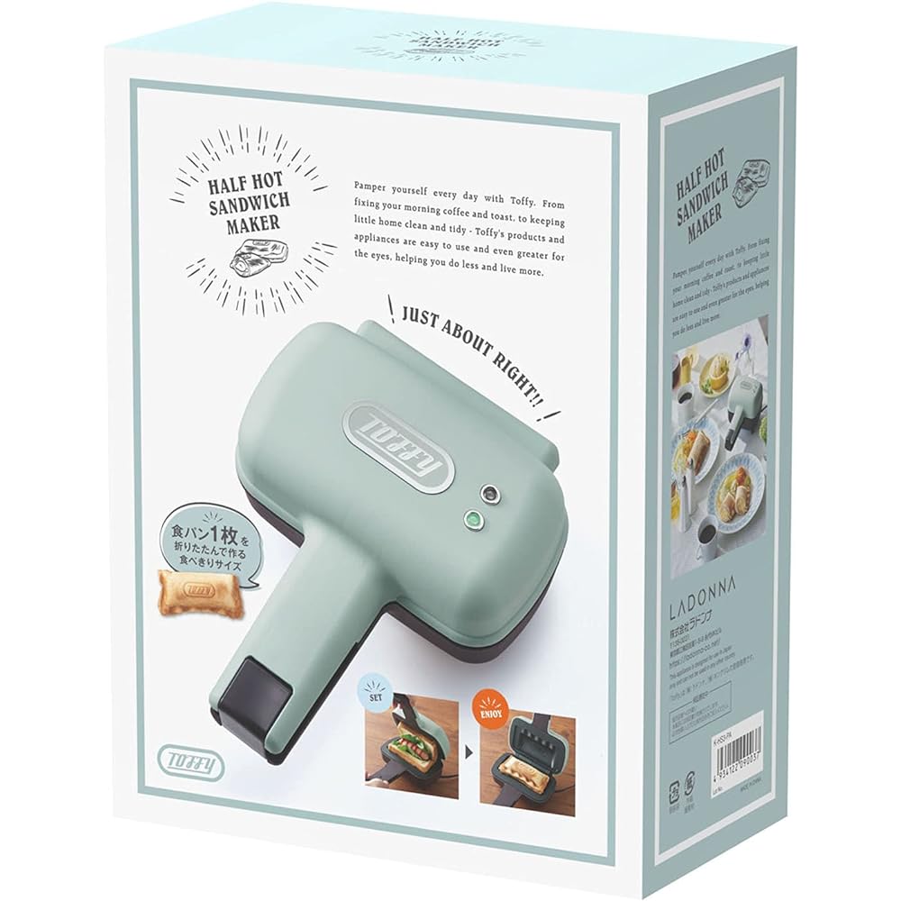 [Toffy] Half hot sandwich maker K-HS3 (Pale Aqua) Baked in one piece, single-serve size, baked to the brim, easy, retro, cute, breakfast, holiday, morning, living alone K-HS3-PA