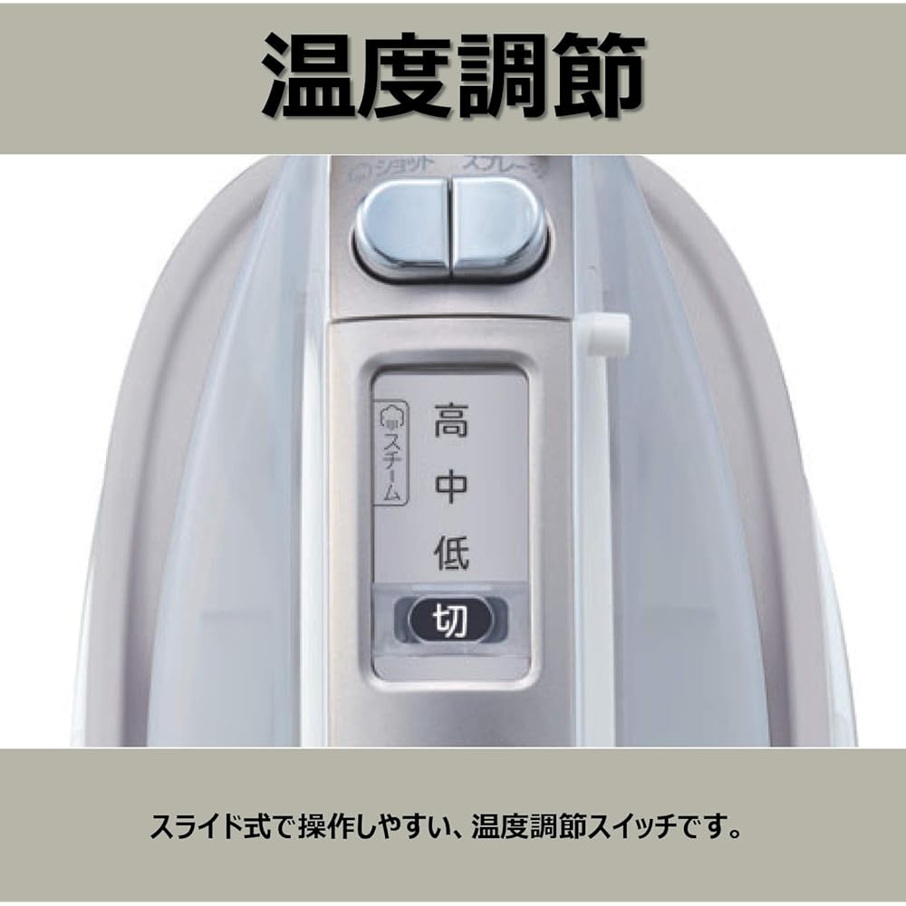 Hitachi Steam Iron Cordless High/Medium Temperature Steam with Case CSI-305 S Platinum