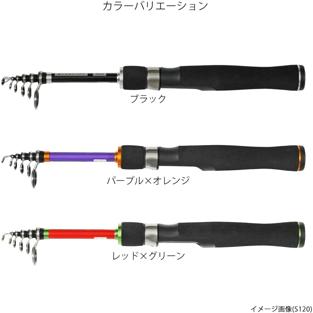 TAKAMIYA SmileShip Search Compact
