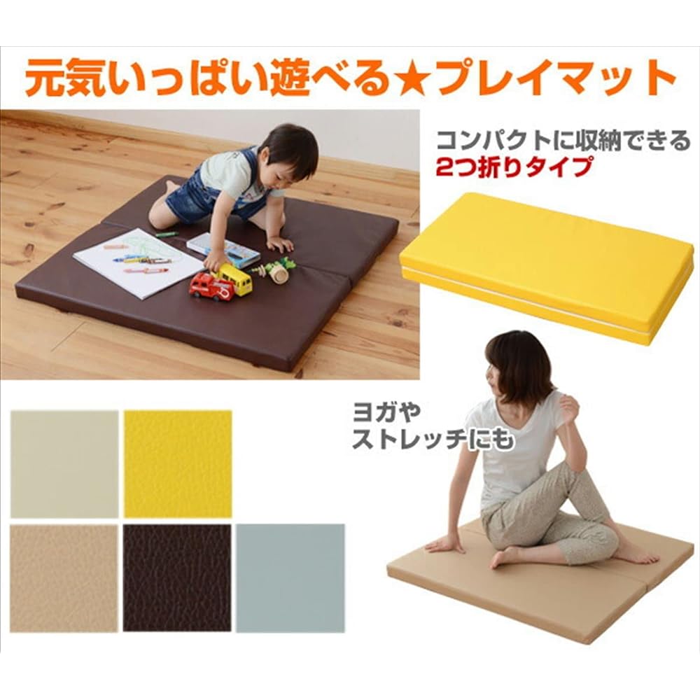 [Yamazen] Baby Play Mat 90 x 90 cm Thickness 5 cm Square Bifold Mat Floor Finished Product Ivory IRM-9090F2C(IV)
