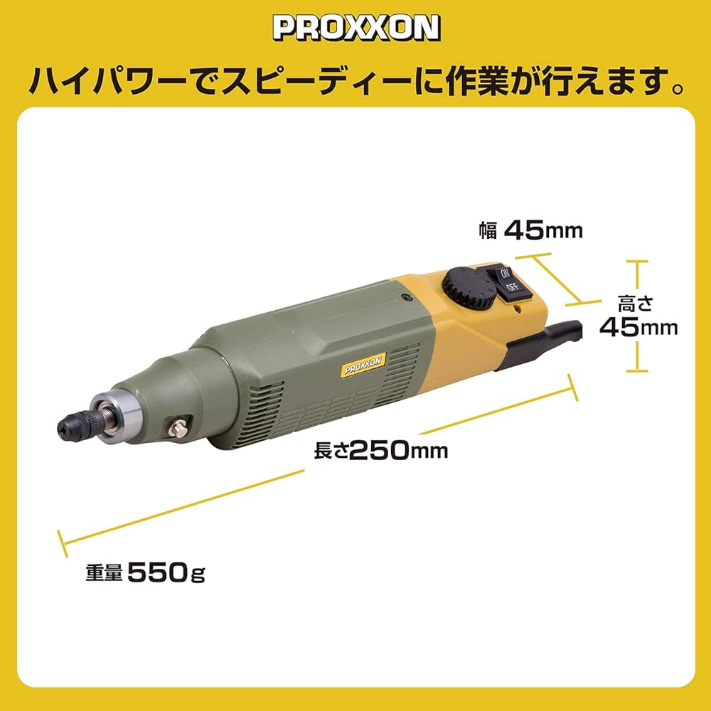PROXXON Mini Router Uses a powerful DC magnet motor / Ideal for hard work / Adjustable rotation speed with stepless electronic control No.28400