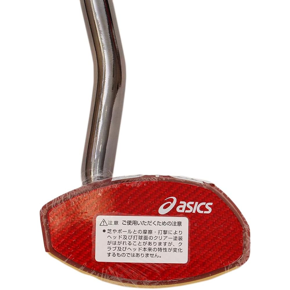 ASICS Hammer Balance TC (for general left-handed batters) GGG187