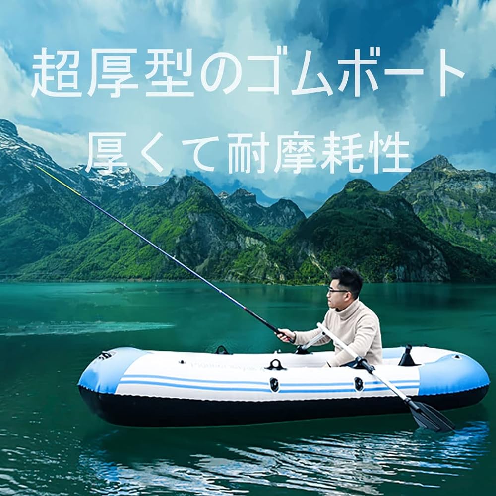 Rubber Boat PVC Thick Inflatable Kayak 2/3/4 Seater Super Thick 4 Air Chamber Structure Fishing Air Boat Loading Weight 300kg Mini Boat Lake Tour Disaster Prevention Evacuation