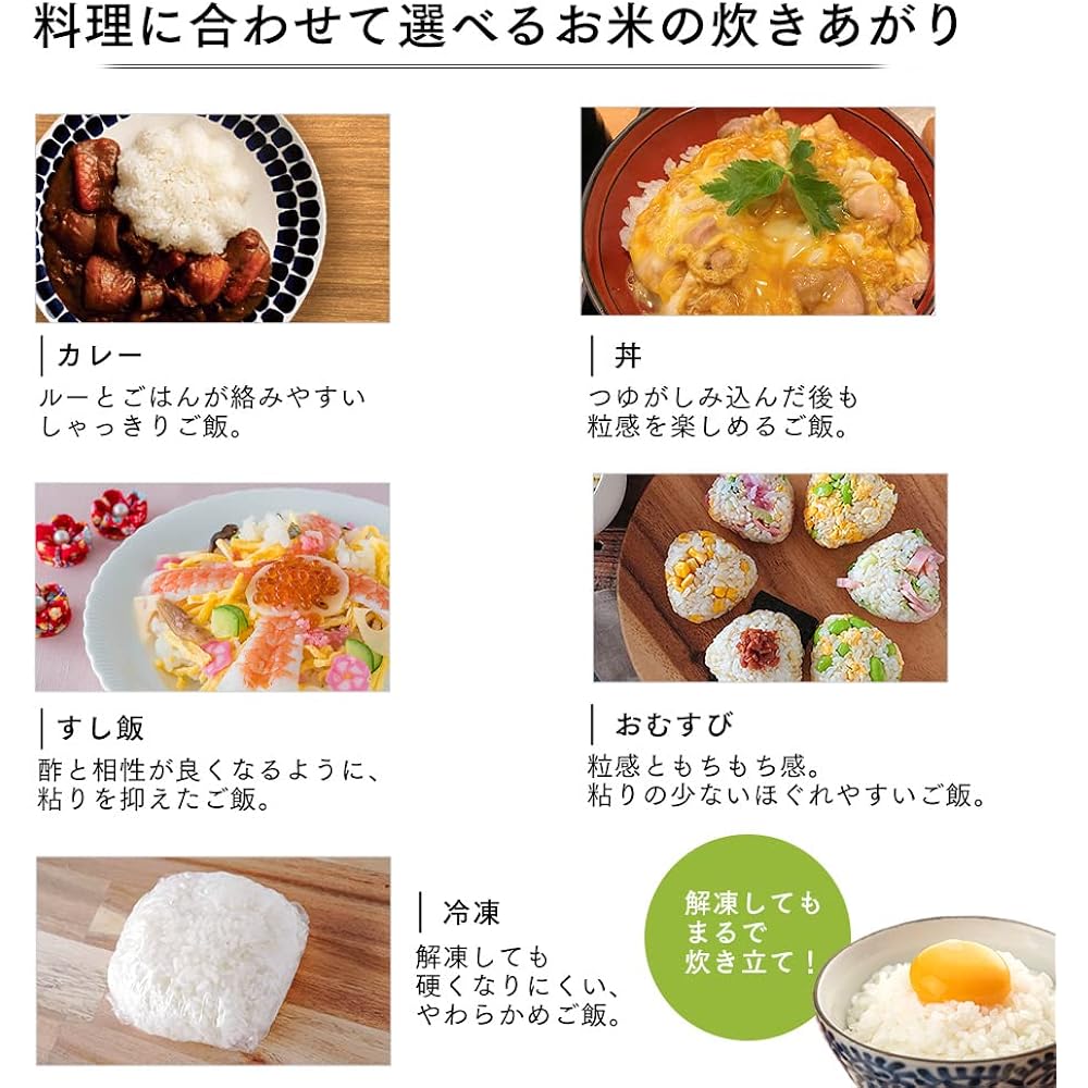 Iris Ohyama Rice Cooker Pressure IH 5.5 Cups Cooking Function for 50 Brands Extra Thick Pot Black 2022 Model RC-PDA50-B