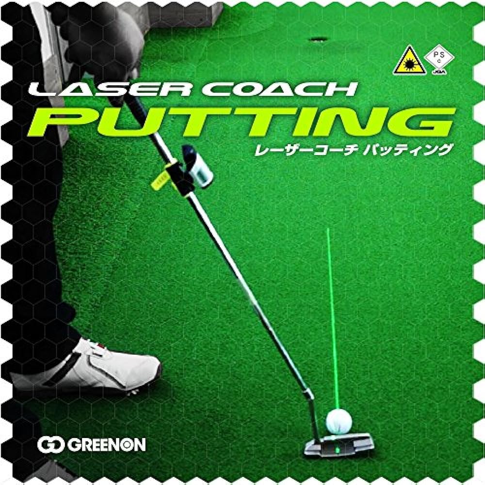 GreenOn Green On Laser Coach Putting LASER COACH PUTTING Putter Practice Device