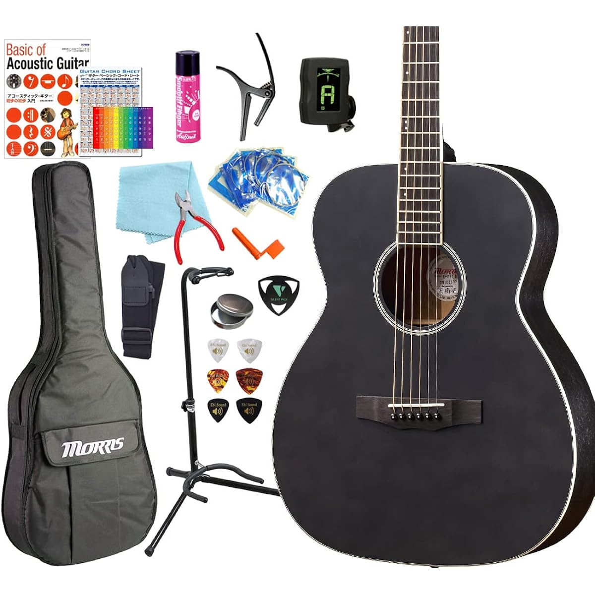 Morris Acoustic Guitar for Beginners High Grade 17-piece Set MORRIS F-021 Acoustic Guitar BLK [98765] [Safe to ship after inspection]