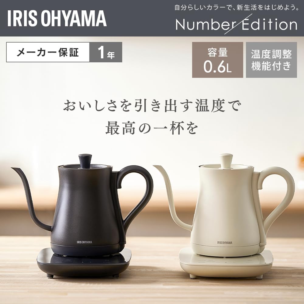 IRIS OHYAMA Electric Kettle, Temperature Adjustment, Drip Kettle, Kettle, 600ml, 10-level temperature adjustment, Keep warm setting, Automatic power off after boiling, Coffee, Black Tea, Green Tea, Stylish, IKE-C601T-CW, White