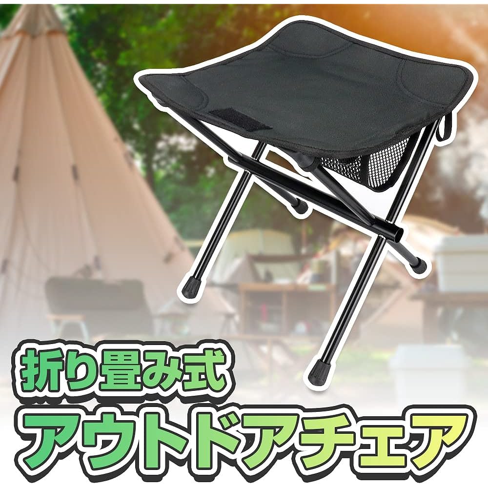Lightweight Outdoor Chair Foldable Compact Portable Water Repellent Fabric Sturdy Frame Camping Outdoor (Black)