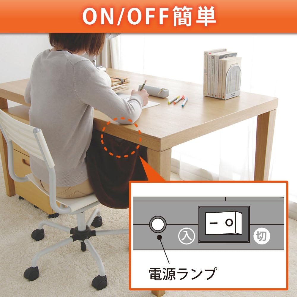 Iris Ohyama Desk Heater, Foot Heater, Desk, Office, Cold Prevention, Kotatsu, Washable, Fully Washable, Auto-off Timer, High Temperature Sensor Included, Fleece Material, Under Desk, Under Desk, Width 46 x Depth 36 x Height 30 cm DEH-45-T Brown
