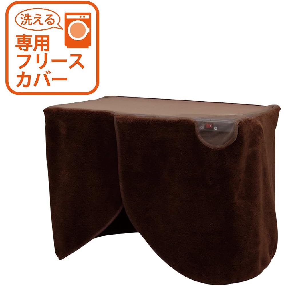 Iris Ohyama Desk Heater, Foot Heater, Desk, Office, Cold Prevention, Kotatsu, Washable, Fully Washable, Auto-off Timer, High Temperature Sensor Included, Fleece Material, Under Desk, Under Desk, Width 46 x Depth 36 x Height 30 cm DEH-45-T Brown