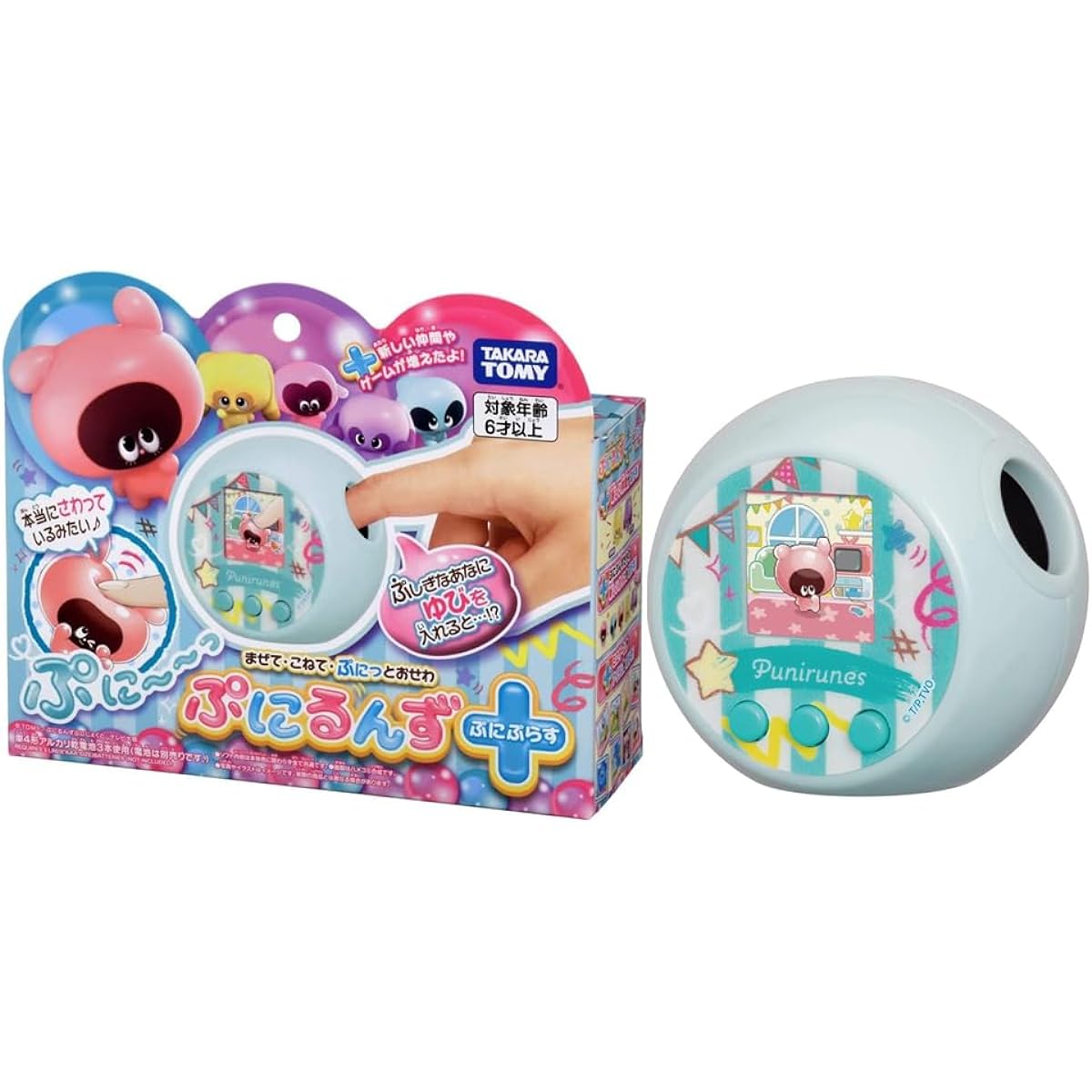 Puniruns Puni Plus Pastel Mint Toy