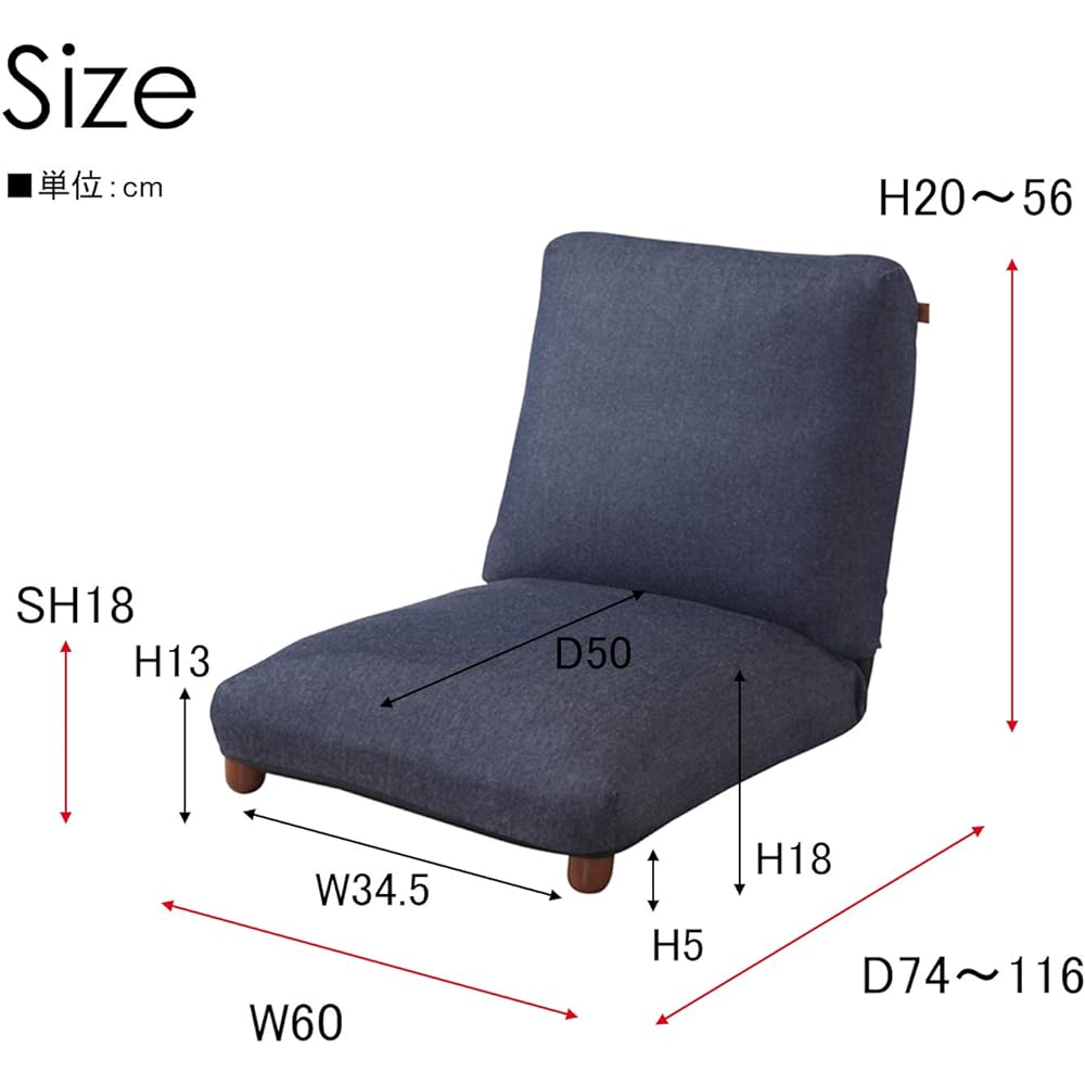 Azumaya-kk Recliner Chair Denim Width 60 x Depth 74-116 x Height 20-56 (SH18) cm Recliner RKC-941DM