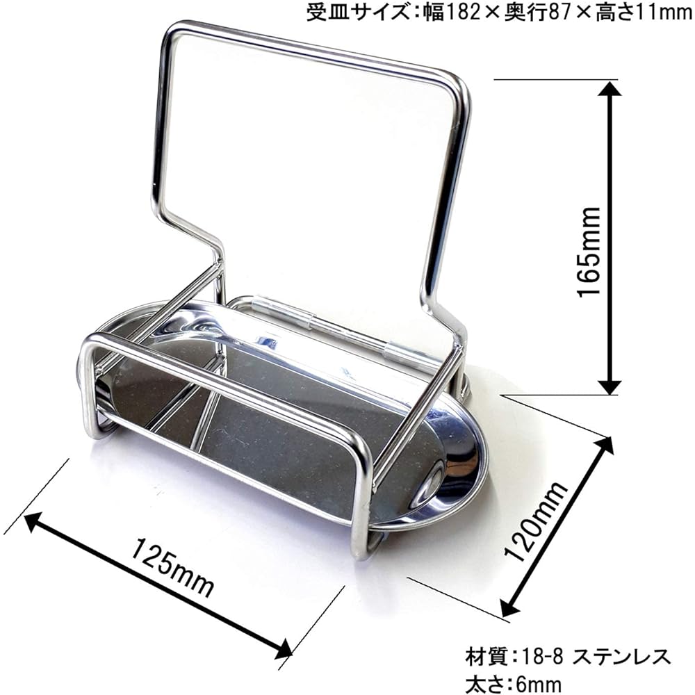 [Made by Tsubamesanjo] TSBBQ Dutch Oven Lid Stand TS-FT