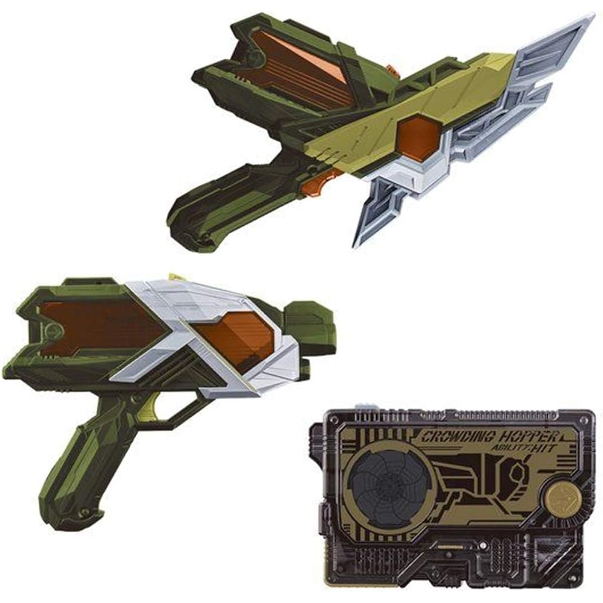 BANDAI Kamen Rider Zero One Transformation Belt DX Slash Avadorizer & Shot Avadorizer