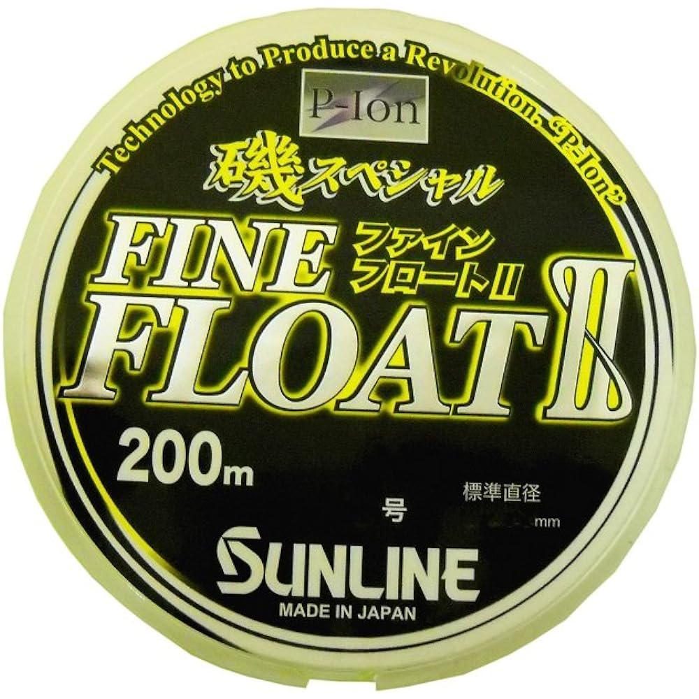 SUNLINE Nylon Line Iso Special Fine Float II Vivid Yellow