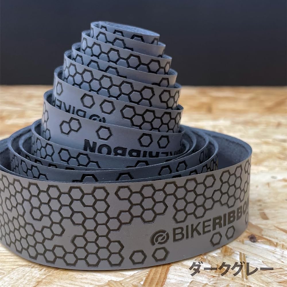 BIKERIBBON Be Grip Dark Gray Bar Tape