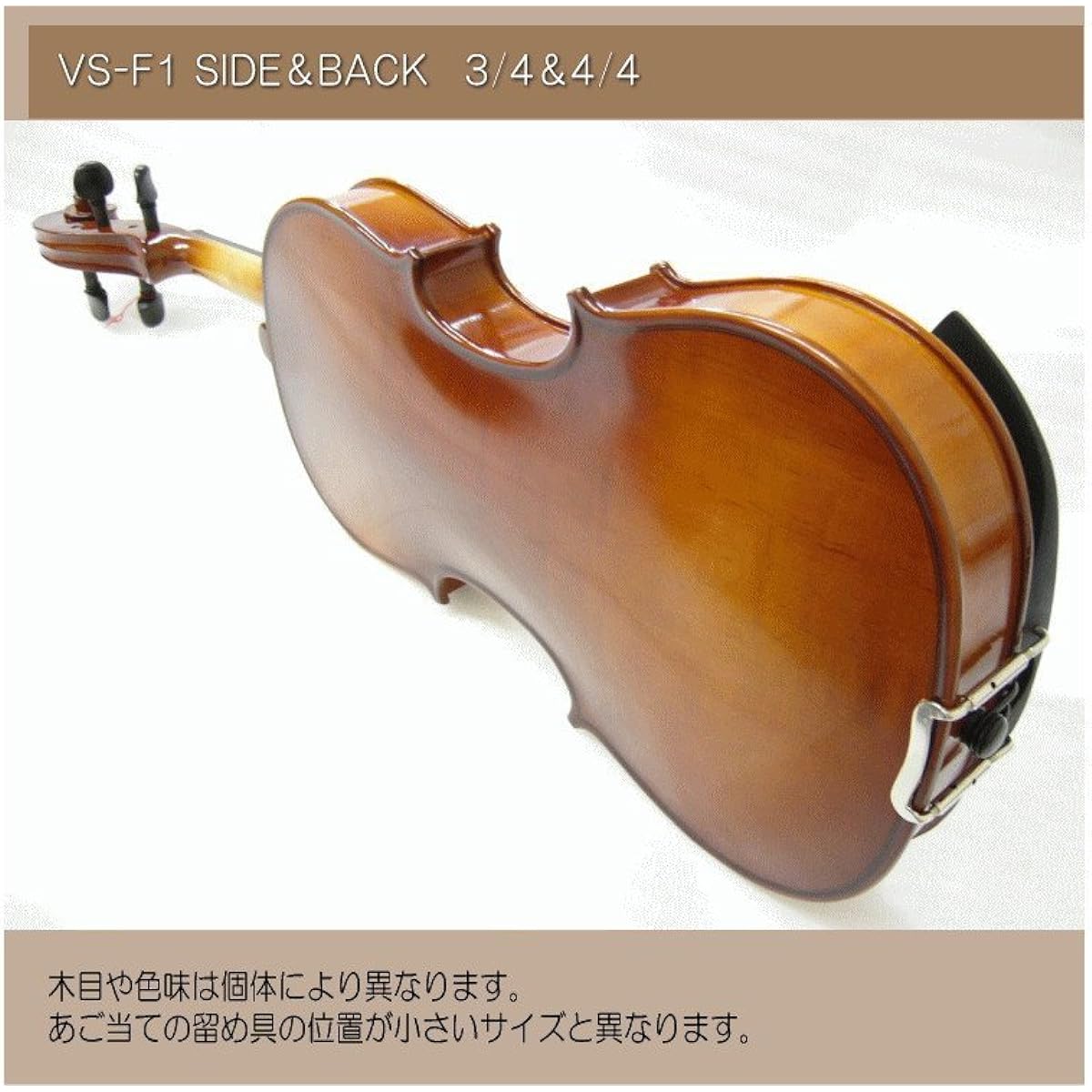 [Height 145cm or more] Violin set for beginners VS-F1 4/4 size "12-piece set" Carlo Giordano Shipping after adjustment