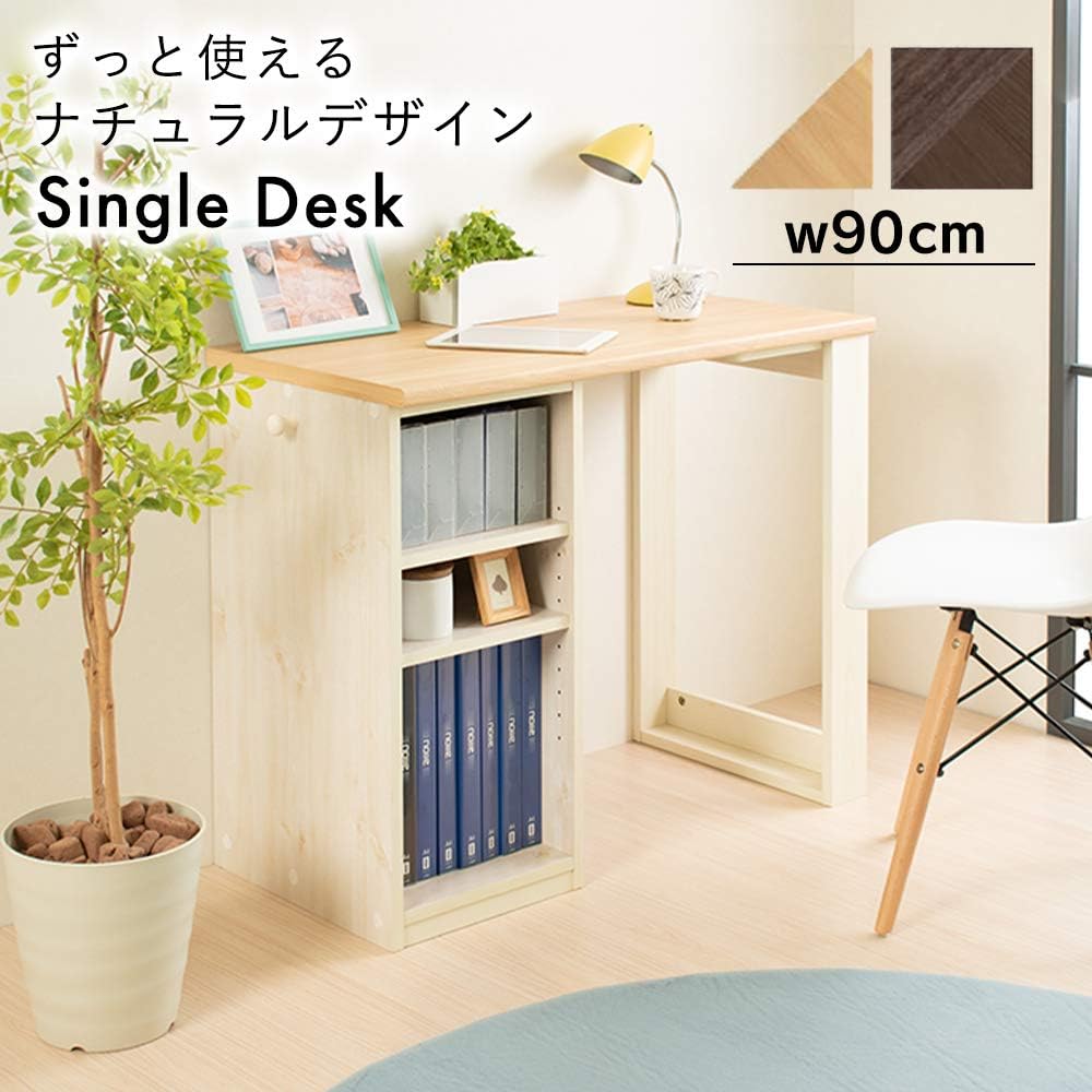 Iris Plaza Desk Computer Desk PC Desk with Storage (Movable Shelf) Study Dark Brown Width 90 x Depth 45 x Height 73.5 cm FJ-022-IR [Work from home recommended]
