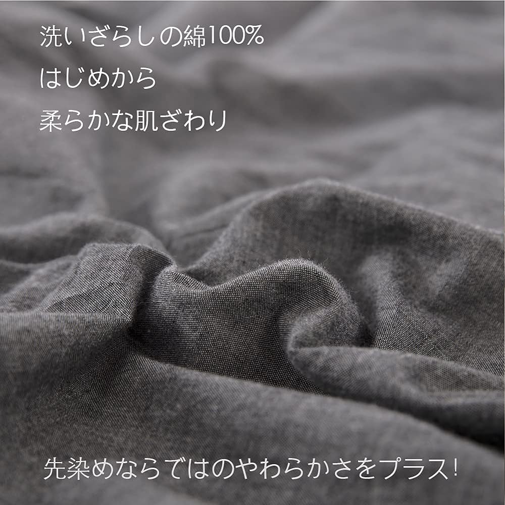Fitted Sheet, Wide King, 200x200x30cm, Mattress Cover, 100% Organic Cotton, Washed Cotton, Gusset Approximately 30cm, Bed Sheet, Bed Cover, For Both Western and Japanese Style, Mite Resistant, Charcoal Gray