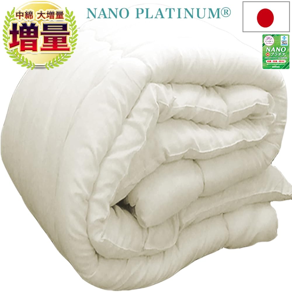 EiYU Comforter Semi-double Made in Japan Washable NANO Platinum Ivory