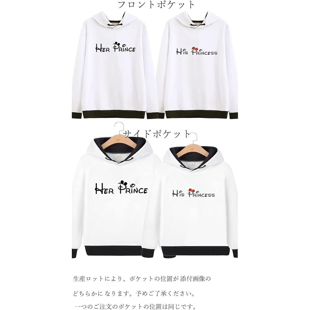 [Lemon Tree Seven] Men's and Women's 2 Set, Popular Matching Look Couple Hoodie, Spring, Autumn, Winter, Hooded Parka, Going to Disneyland, Matching Long Sleeve, Matching Hoodie