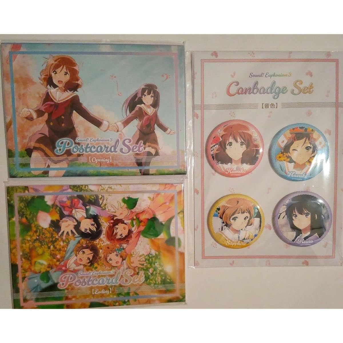 Sound Euphonium Goods Set