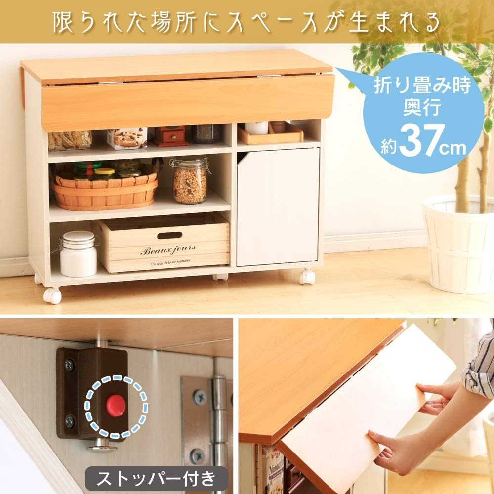IRIS OHYAMA Kitchen Counter Computer Desk Storage Kitchen Wagon Beach/White Width 90cm Comes with Double Doors Butterfly Table that Can Be Opened and Closed