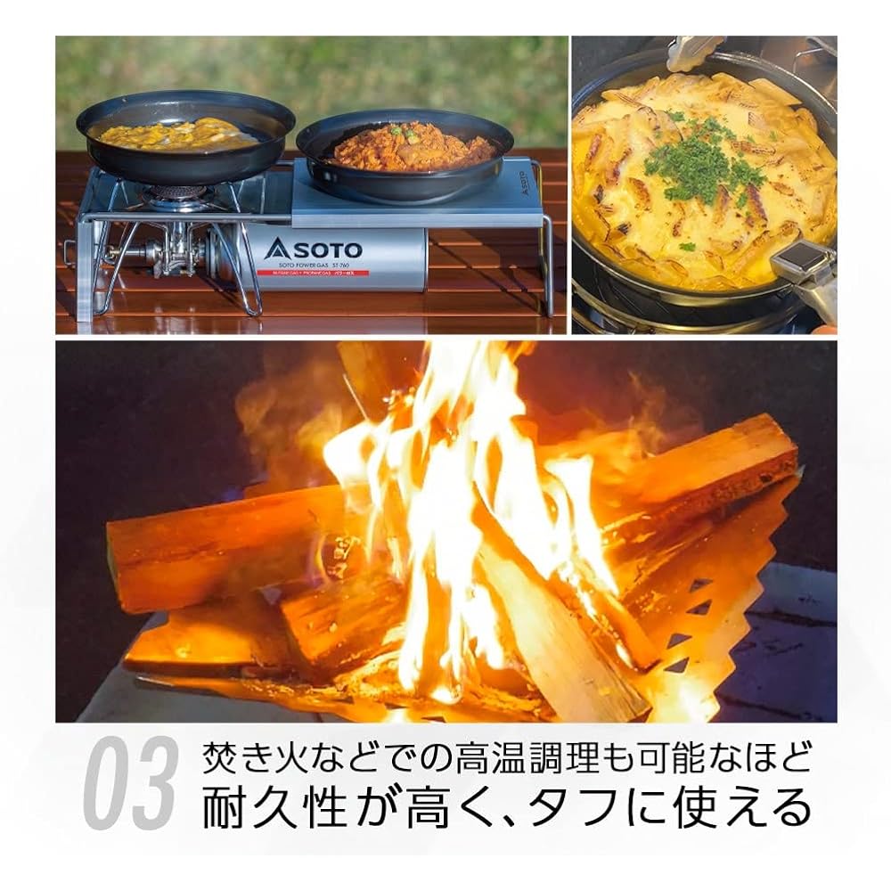 [SOTO] Japanese-made iron frying pan, easy to clean (no grilling required), durable (long-lasting), outdoor, camping, bonfire, gas fire, IH iron, GORA frying pan, 16cm/22cm ST-950FP